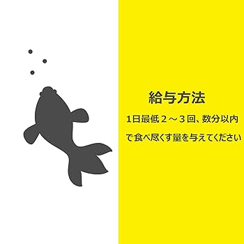 papaiya Tetra社 テトラ シクリッド ステック 計19個 papaiya様専用 Tetra社 テトラ シクリッド ステック 計19個